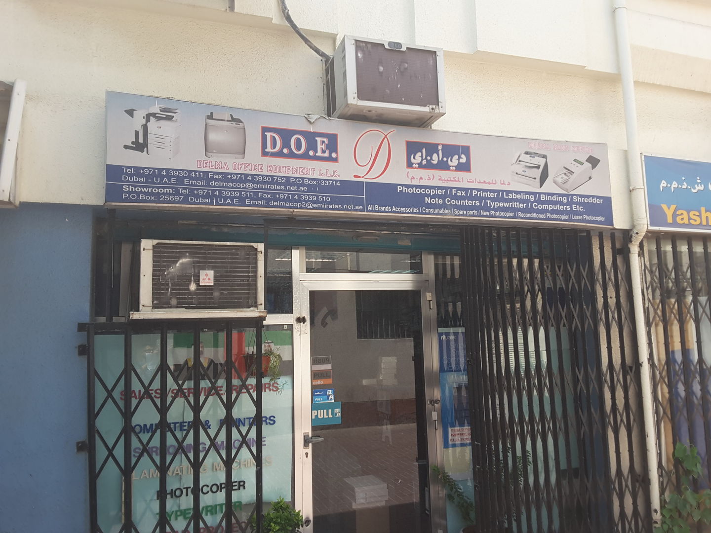 HiDubai-business-delma-office-equipment-shopping-office-supplies-stationery-al-raffa-al-raffa-dubai-2