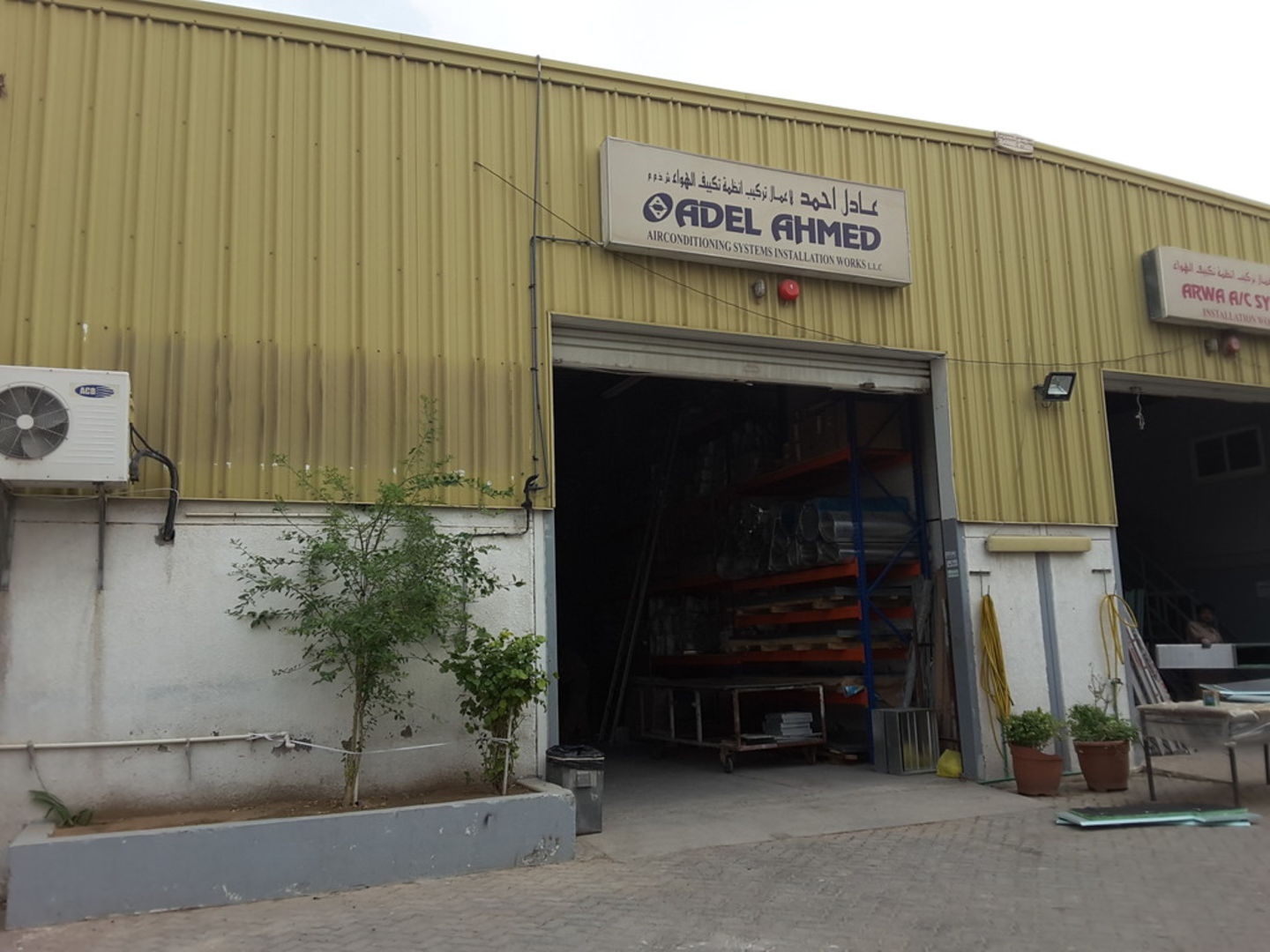 HiDubai-business-adel-ahmed-airconditioning-systems-installation-works-construction-heavy-industries-heavy-equipment-machinery-al-qusais-industrial-1-dubai-2