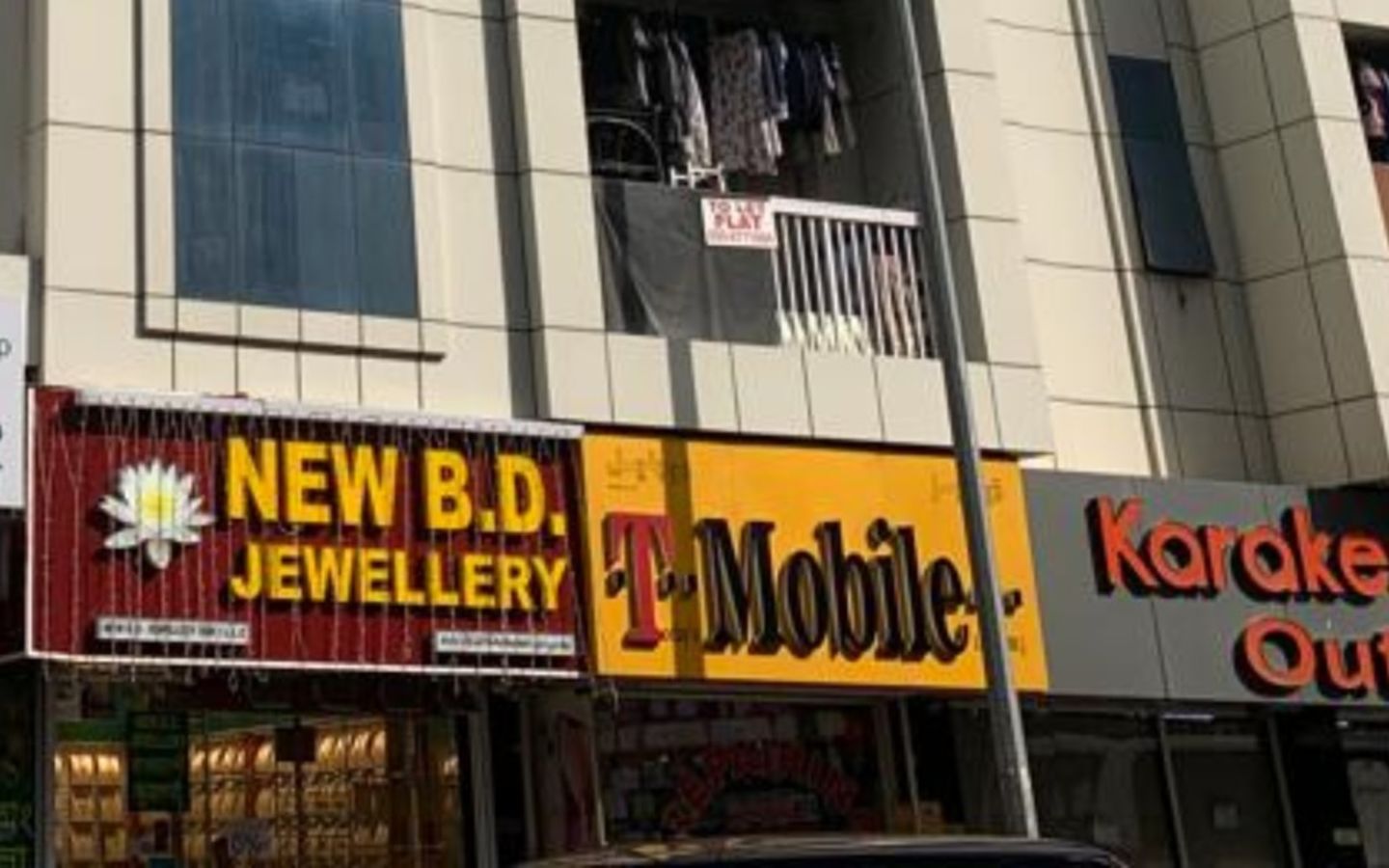 HiDubai-business-todays-mobile-home-internet-tv-mobile-al-satwa-dubai
