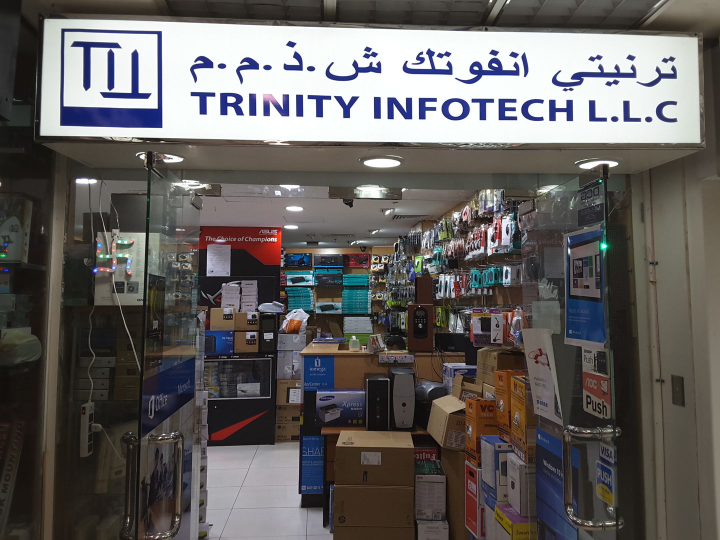 HiDubai-business-trinity-infotech-shopping-consumer-electronics-mankhool-dubai-5