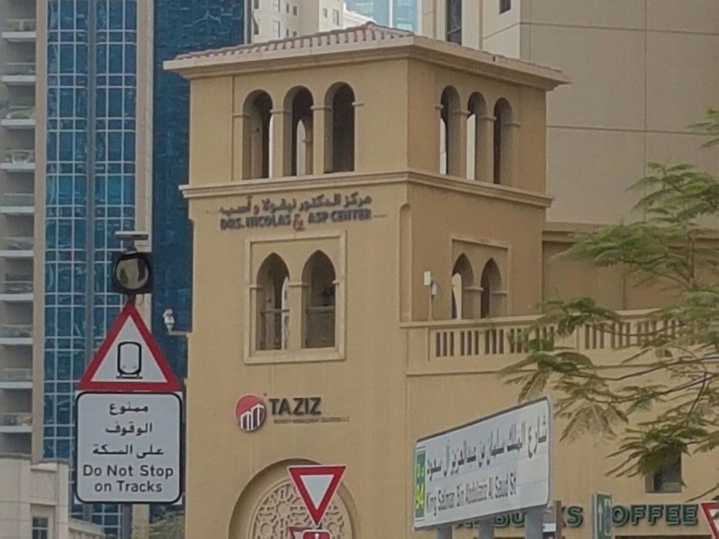 HiDubai-business-taziz-property-management-solutions-housing-real-estate-property-management-jumeirah-beach-residence-marsa-dubai-dubai-2