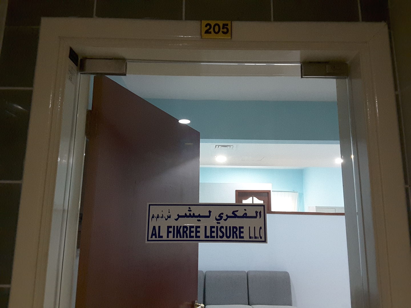 HiDubai-business-al-fikree-leisure-home-gardening-landscaping-al-qusais-industrial-4-dubai-2