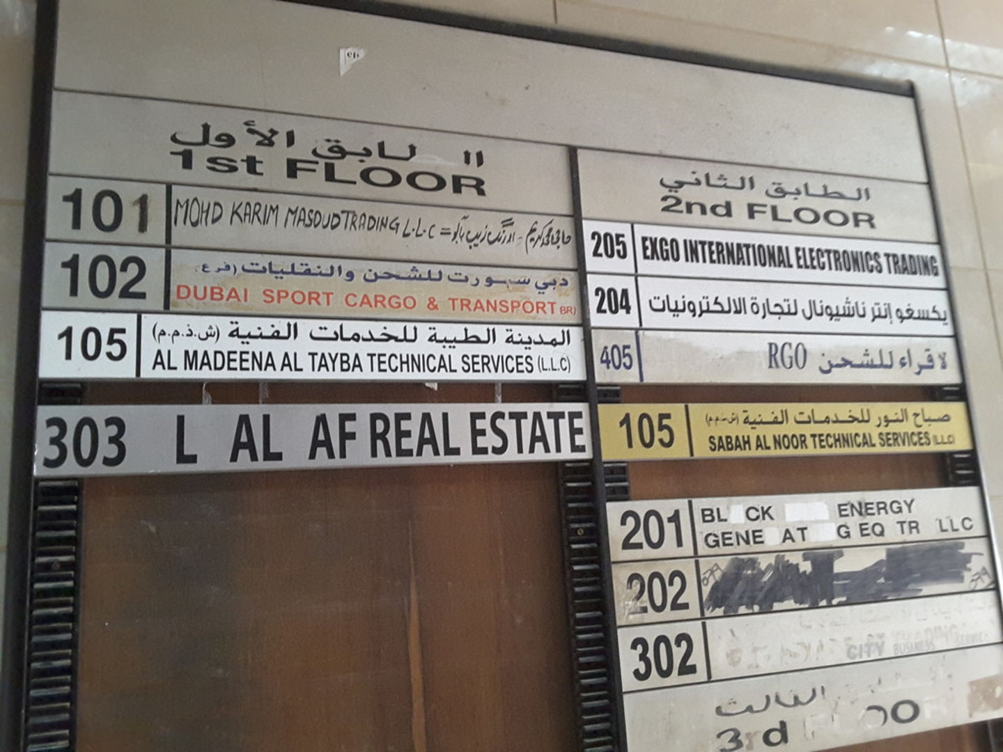 HiDubai-business-al-madeena-al-tayba-technical-services-home-handyman-maintenance-services-al-murar-dubai-2