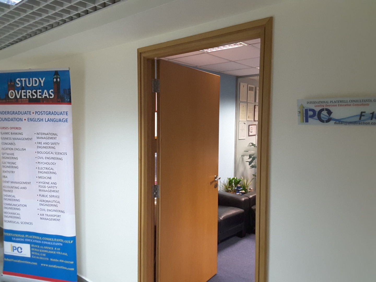 HiDubai-business-international-placewell-consultants-gulf-education-training-learning-centres-dubai-knowledge-village-al-sufouh-2-dubai-2