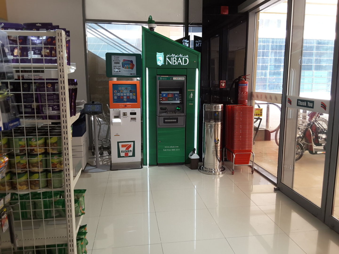 HiDubai-business-mbme-finance-legal-financial-services-business-bay-dubai