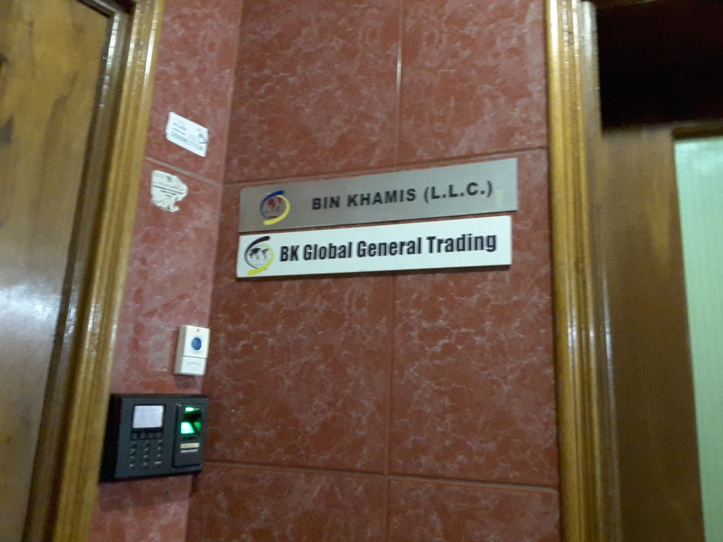 HiDubai-business-b-k-global-general-trading-b2b-services-distributors-wholesalers-al-fahidi-al-souq-al-kabeer-dubai-2