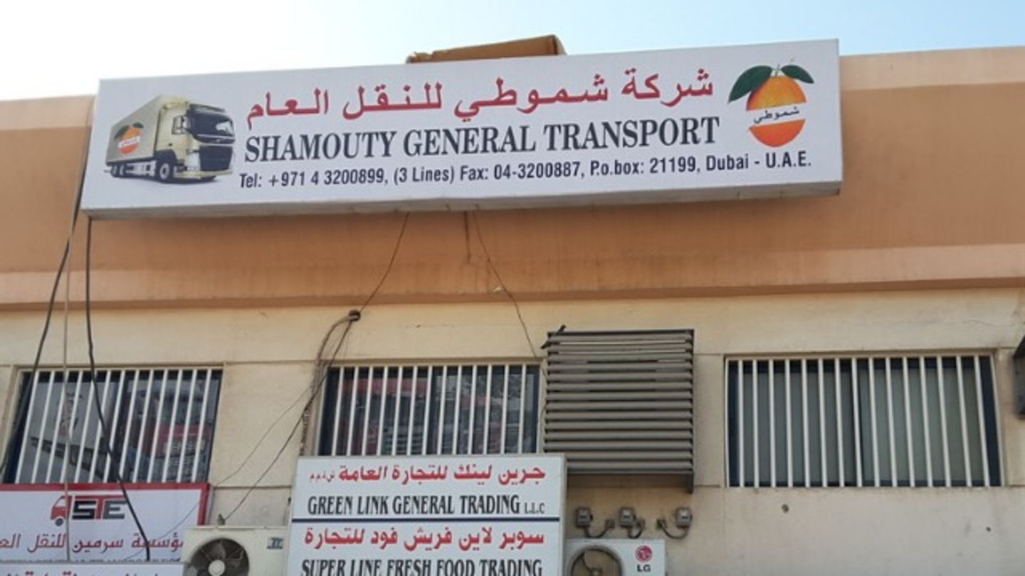 HiDubai-business-shamouty-general-transport-transport-vehicle-services-private-transport-ras-al-khor-industrial-3-dubai-2