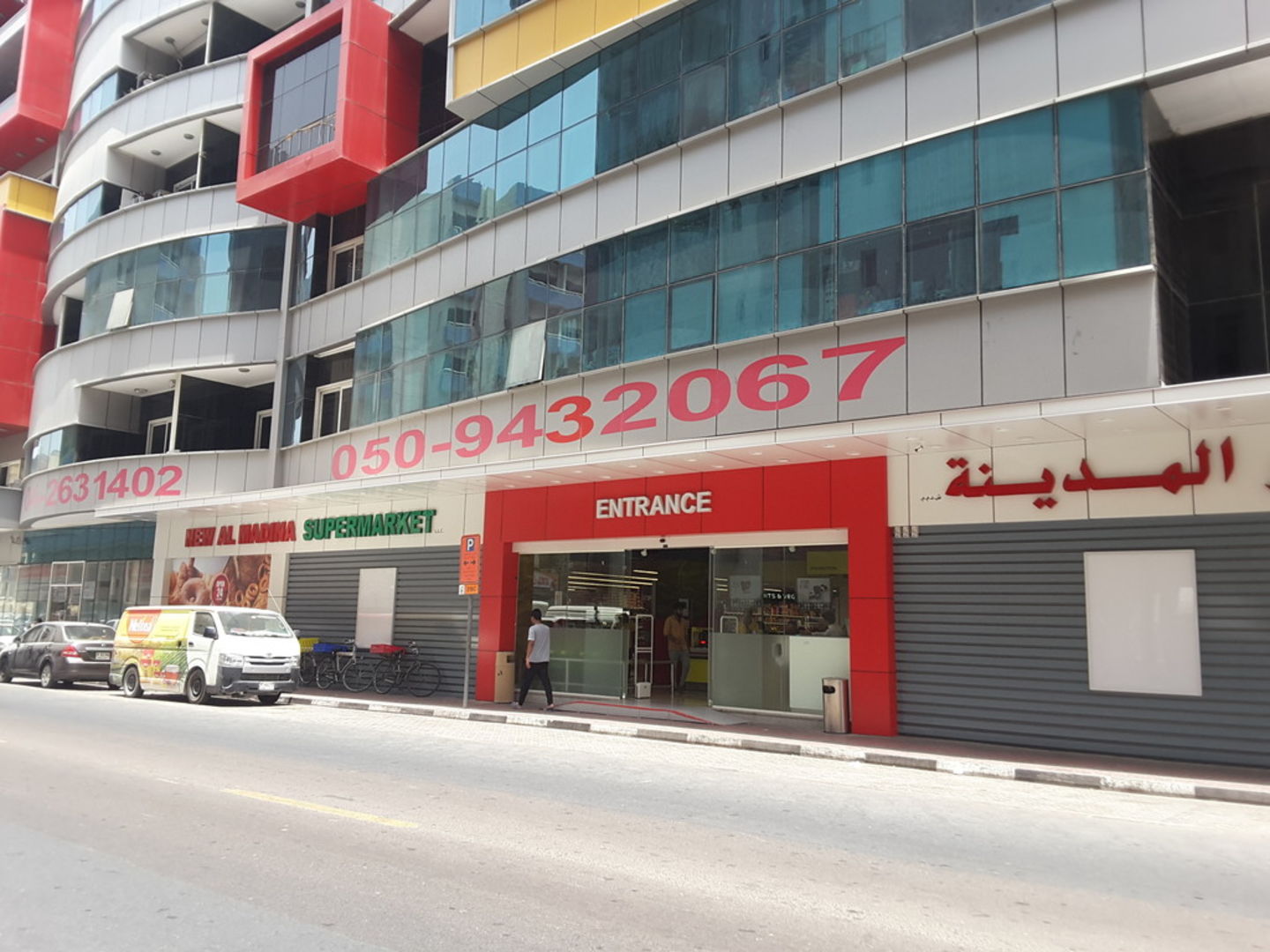 HiDubai-business-new-al-madina-supermarket-shopping-supermarkets-hypermarkets-grocery-stores-al-raffa-al-raffa-dubai-2