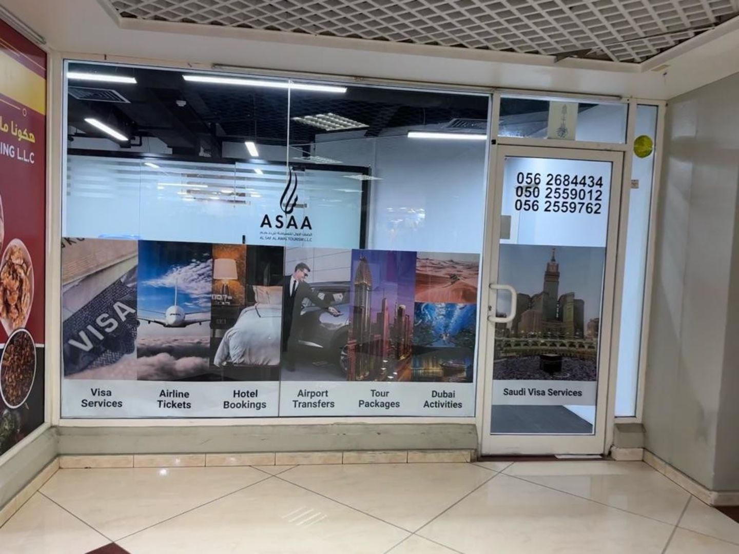 HiDubai-business-al-saf-al-awal-tourism-hotels-tourism-travel-ticketing-agencies-hor-al-anz-east-dubai