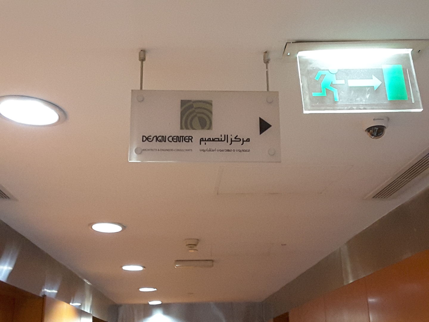 HiDubai-business-design-center-architects-engineering-consultants-construction-heavy-industries-architects-design-services-al-khabaisi-dubai