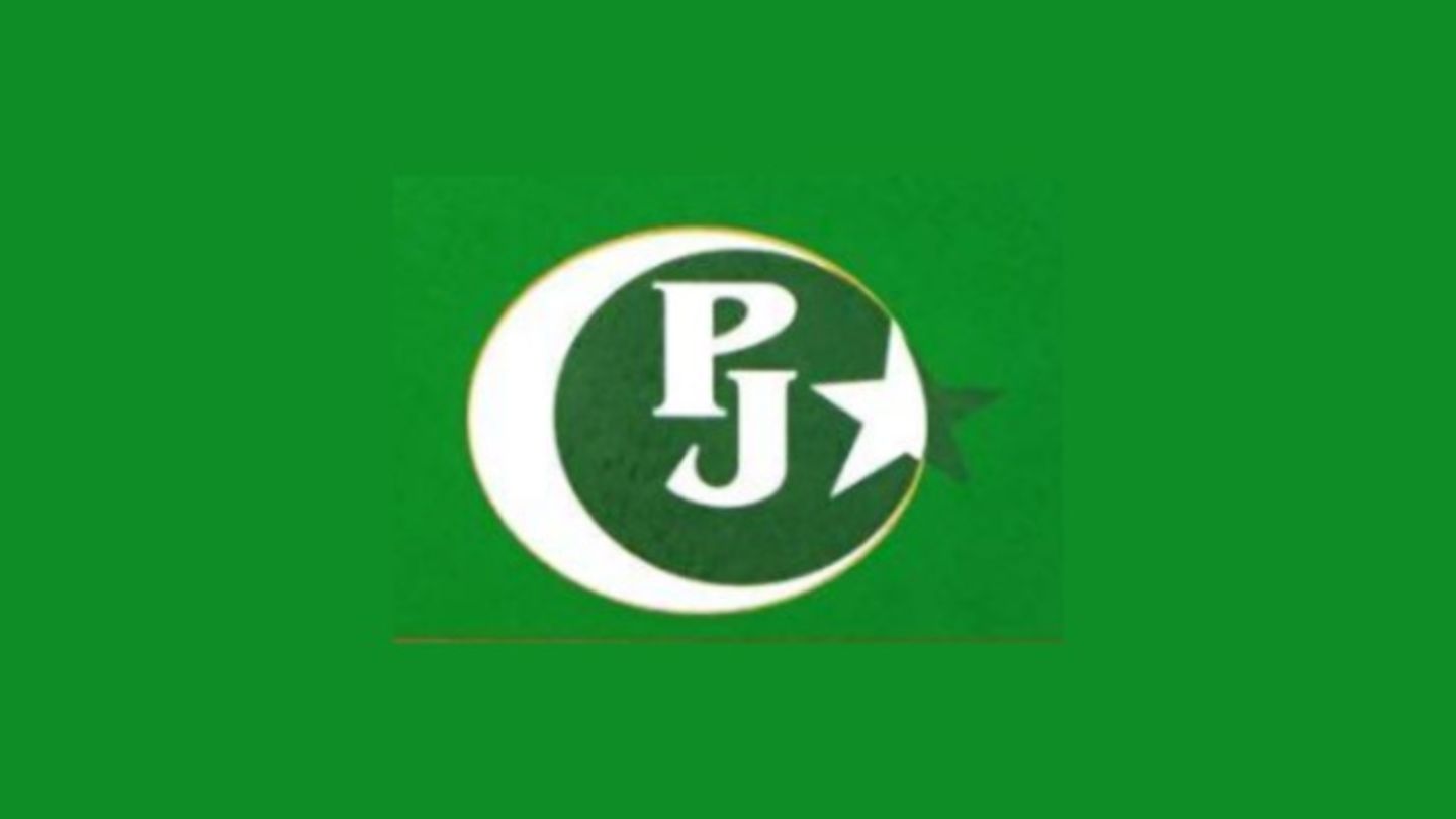 HiDubai-business-pak-jinnah-sweets-and-restaurant-food-beverage-restaurants-bars-dubailand-residences-skycourts-wadi-al-safa-5-dubai