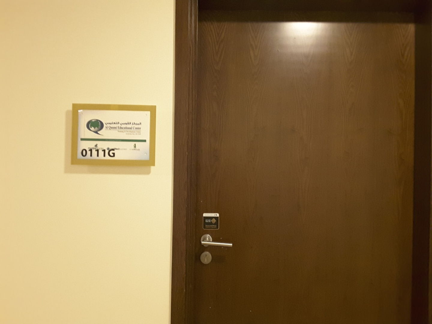 HiDubai-business-al-qaumi-educational-center-education-training-learning-centres-ibn-batuta-jebel-ali-1-dubai-2