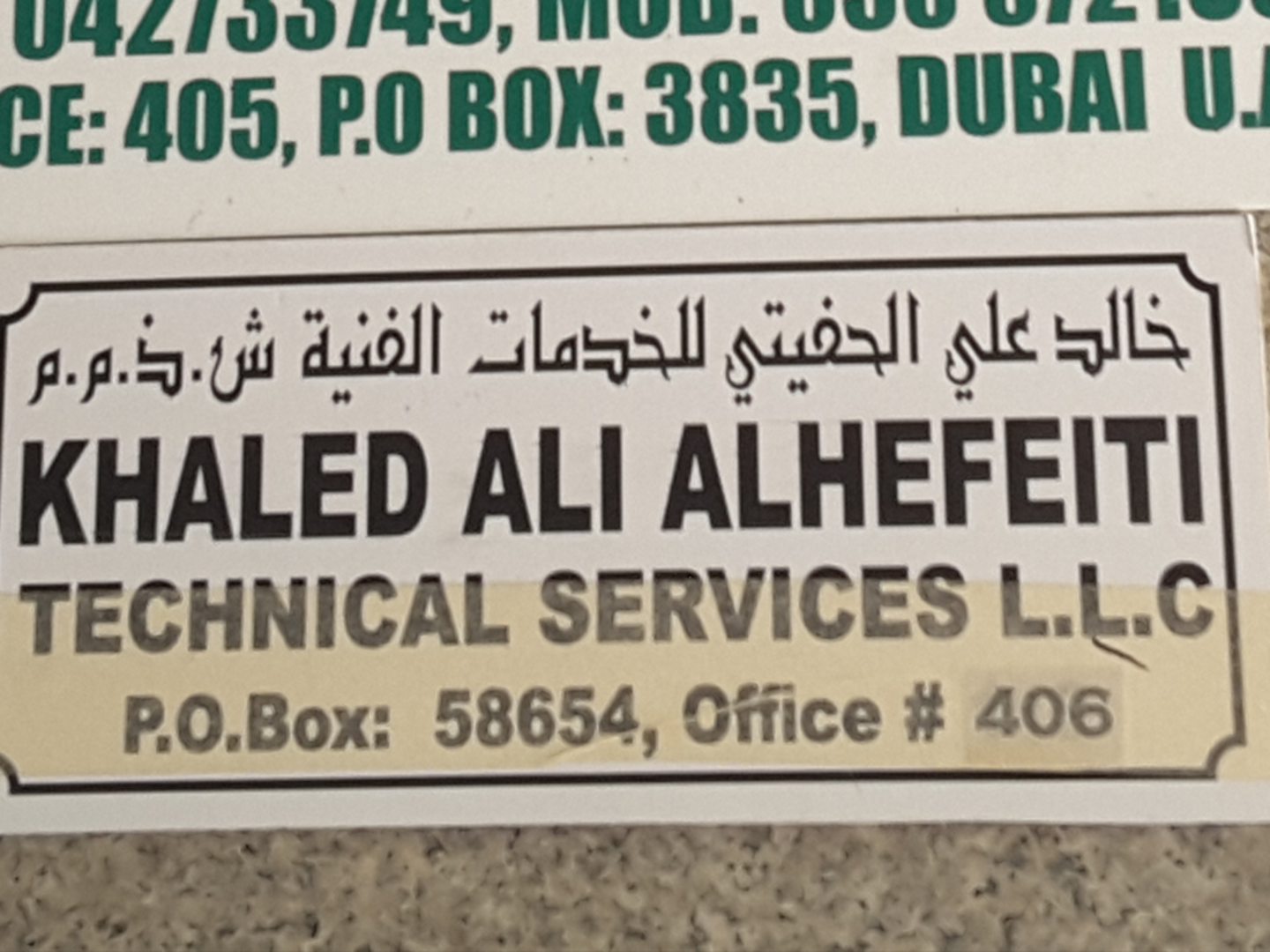 HiDubai-business-khaled-ali-alhefeiti-technical-services-home-handyman-maintenance-services-al-murar-dubai-2