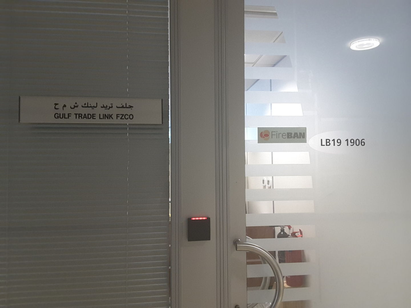 HiDubai-business-gulf-trade-link-fzco-b2b-services-distributors-wholesalers-jebel-ali-industrial-2-dubai