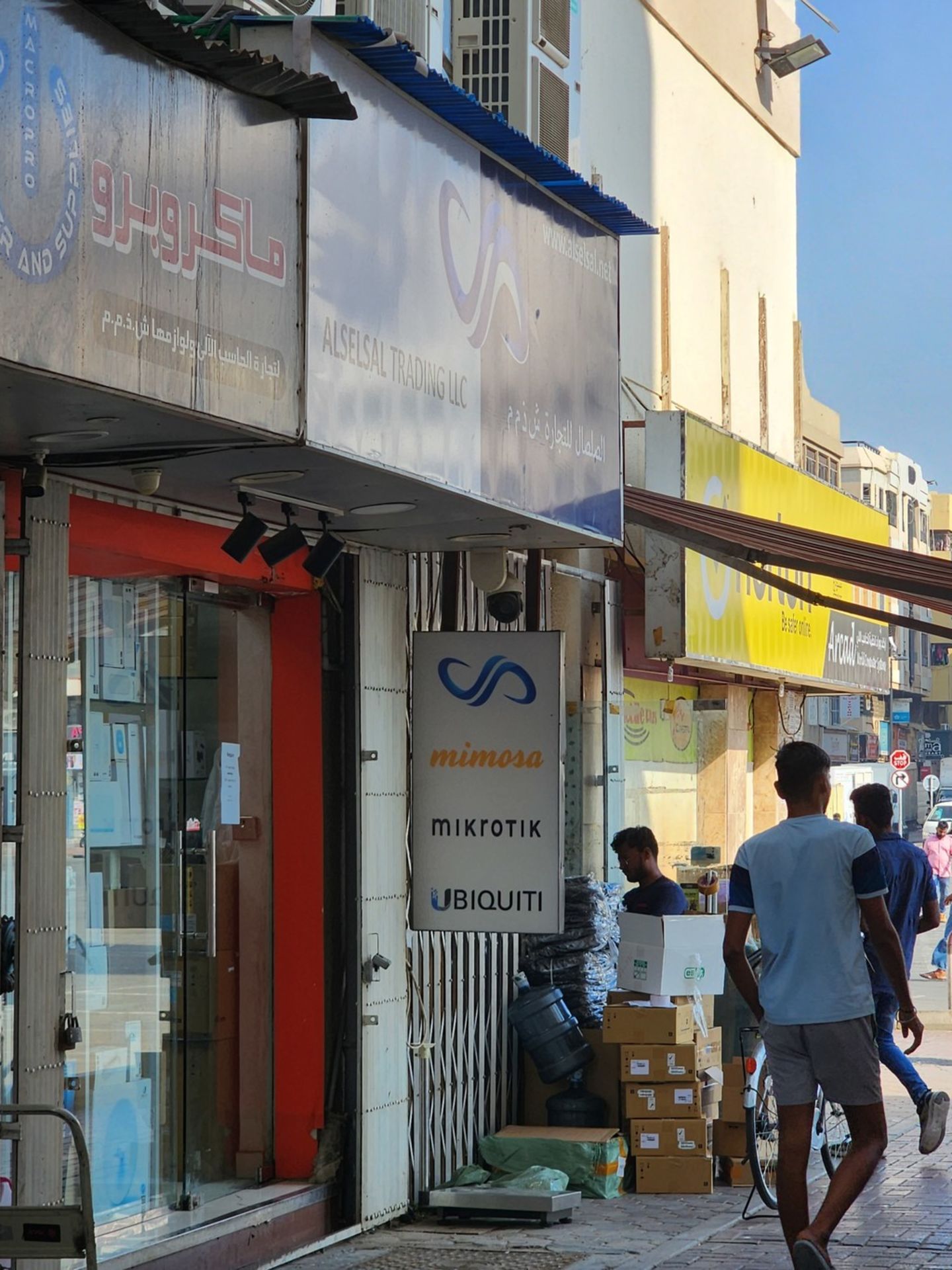 HiDubai-business-alselsal-trading-shopping-consumer-electronics-meena-bazar-al-souq-al-kabeer-dubai