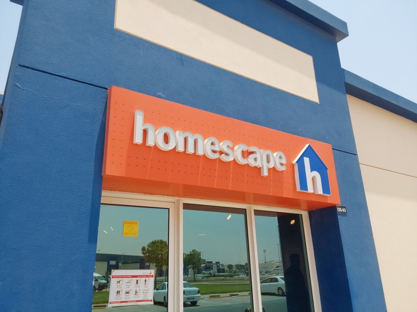 HiDubai-business-homescape-building-material-trading-b2b-services-construction-building-material-trading-warsan-3-dubai