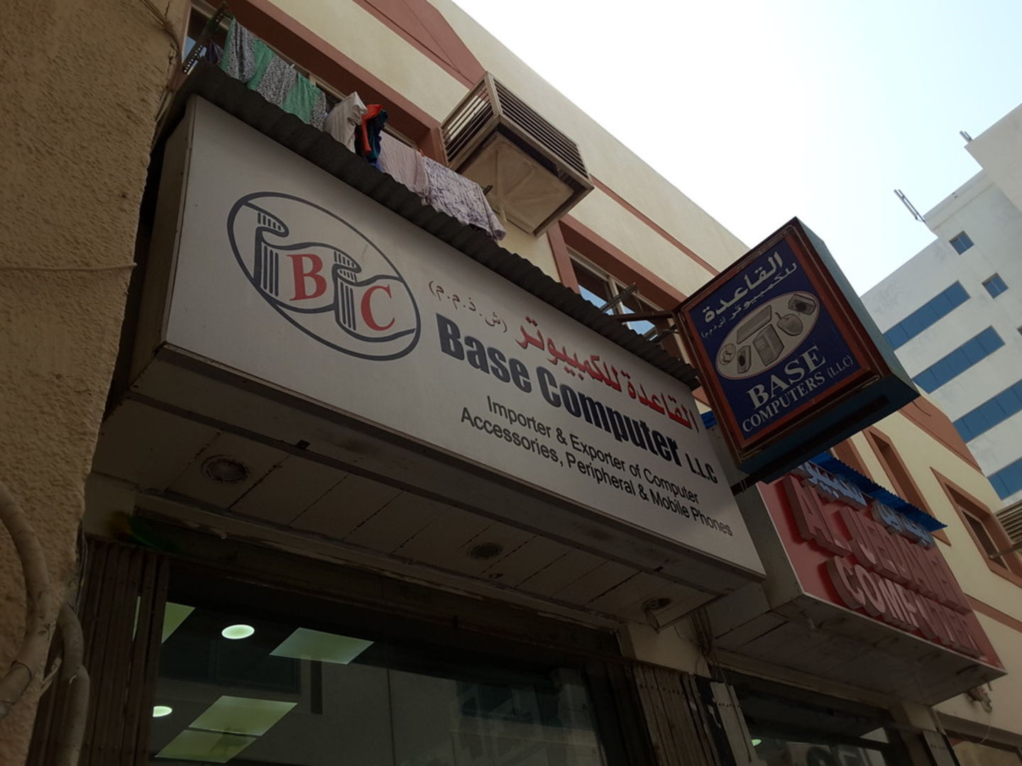 HiDubai-business-base-computers-shopping-consumer-electronics-al-fahidi-al-souq-al-kabeer-dubai-2