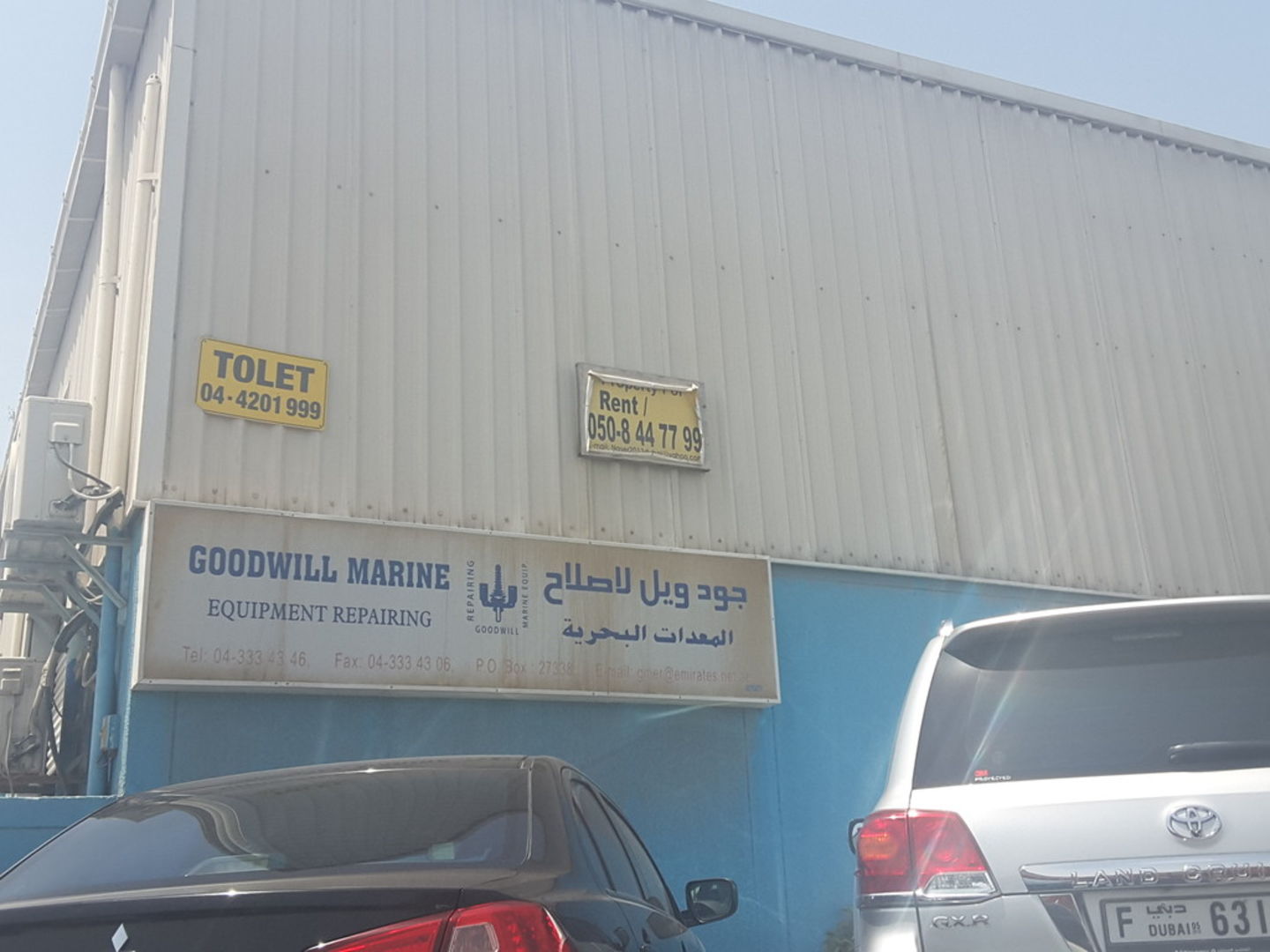 HiDubai-business-goodwill-marine-equipment-repairing-transport-vehicle-services-boat-yacht-repair-maintenance-services-ras-al-khor-industrial-1-dubai-2