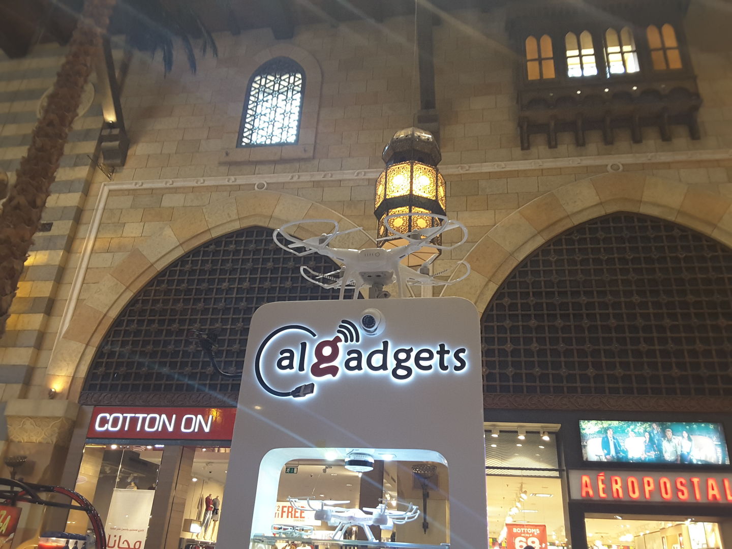 HiDubai-business-al-gadgets-shopping-consumer-electronics-ibn-batuta-jebel-ali-1-dubai-2