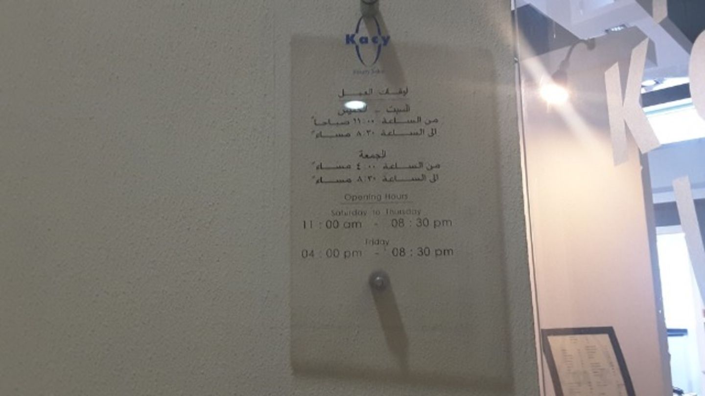 HiDubai-business-kacy-beauty-salon-beauty-wellness-health-beauty-salons-jumeirah-beach-residence-marsa-dubai-dubai-2