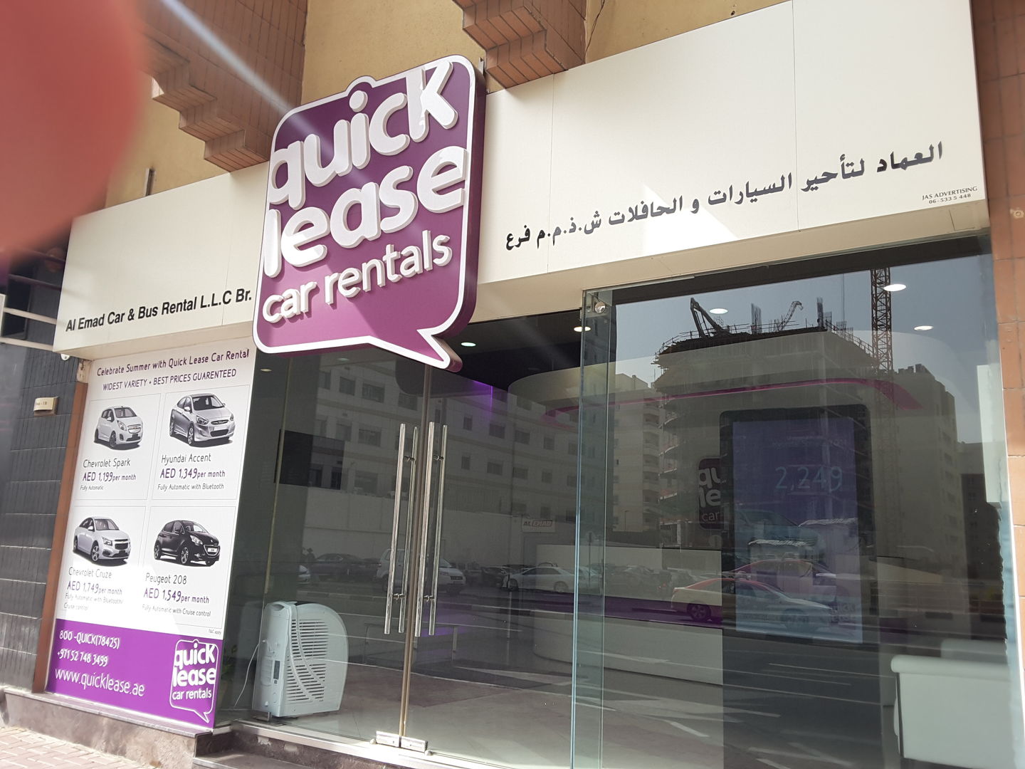 HiDubai-business-quick-lease-car-rentals-transport-vehicle-services-car-rental-services-al-barsha-1-dubai-2