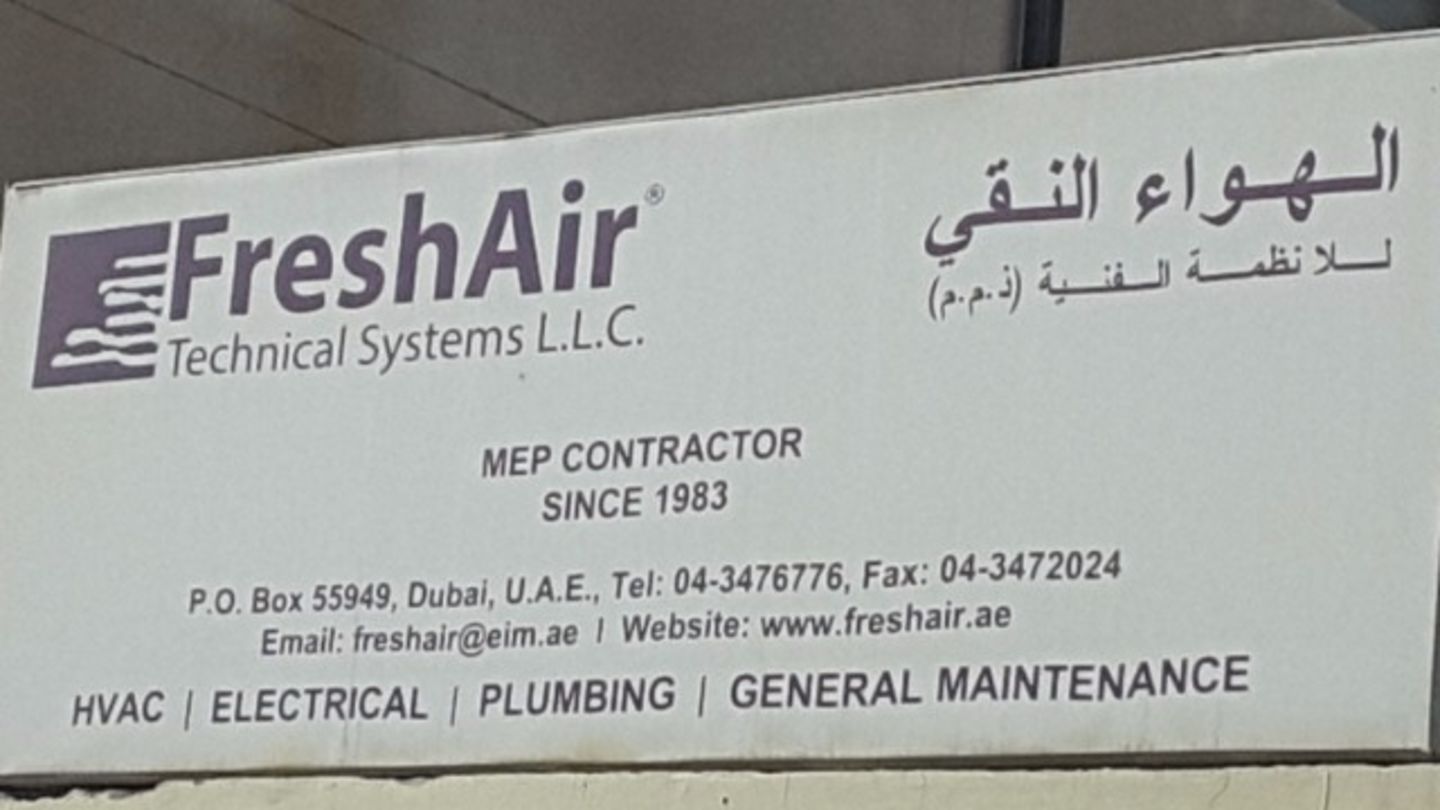 HiDubai-business-freshair-technical-systems-construction-heavy-industries-construction-renovation-al-quoz-industrial-3-dubai-2