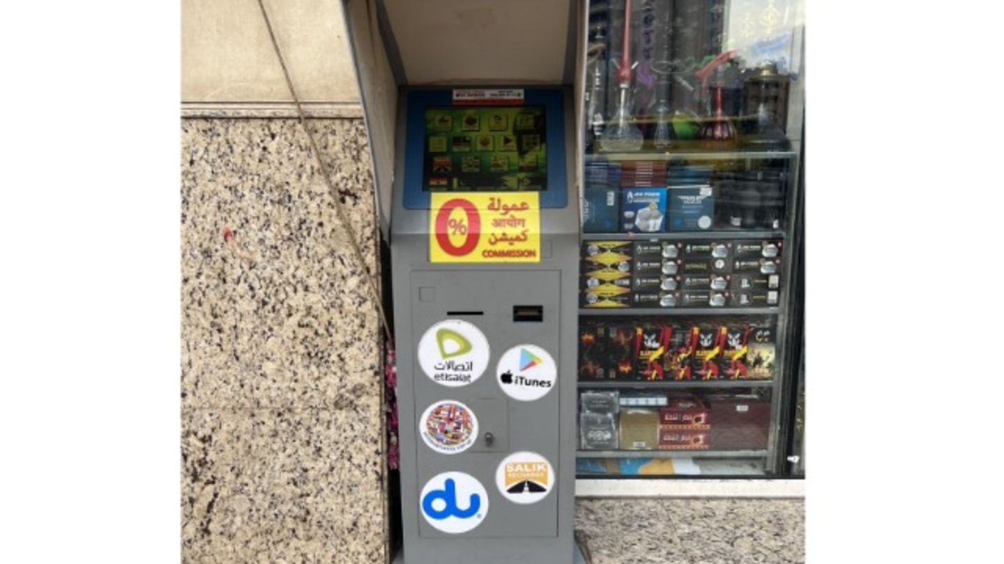 HiDubai-business-etisalat-du-payment-machine-finance-legal-payment-services-al-muraqqabat-dubai-1