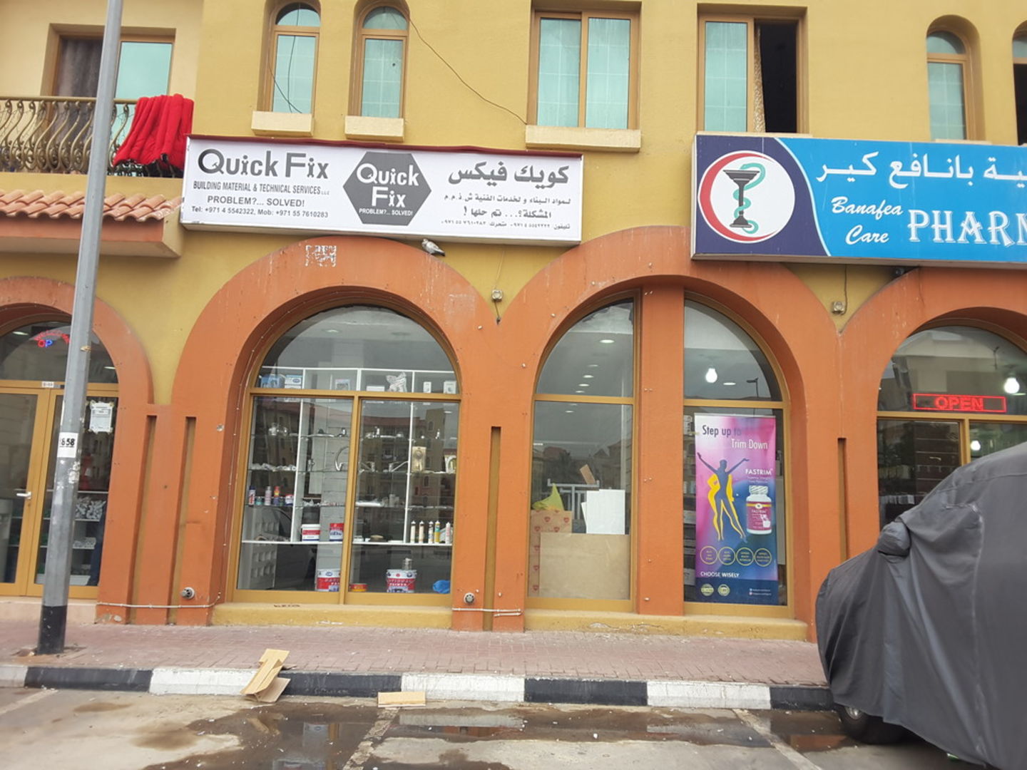 HiDubai-business-quick-fix-building-materials-and-technical-services-construction-heavy-industries-construction-renovation-international-city-warsan-1-dubai-2