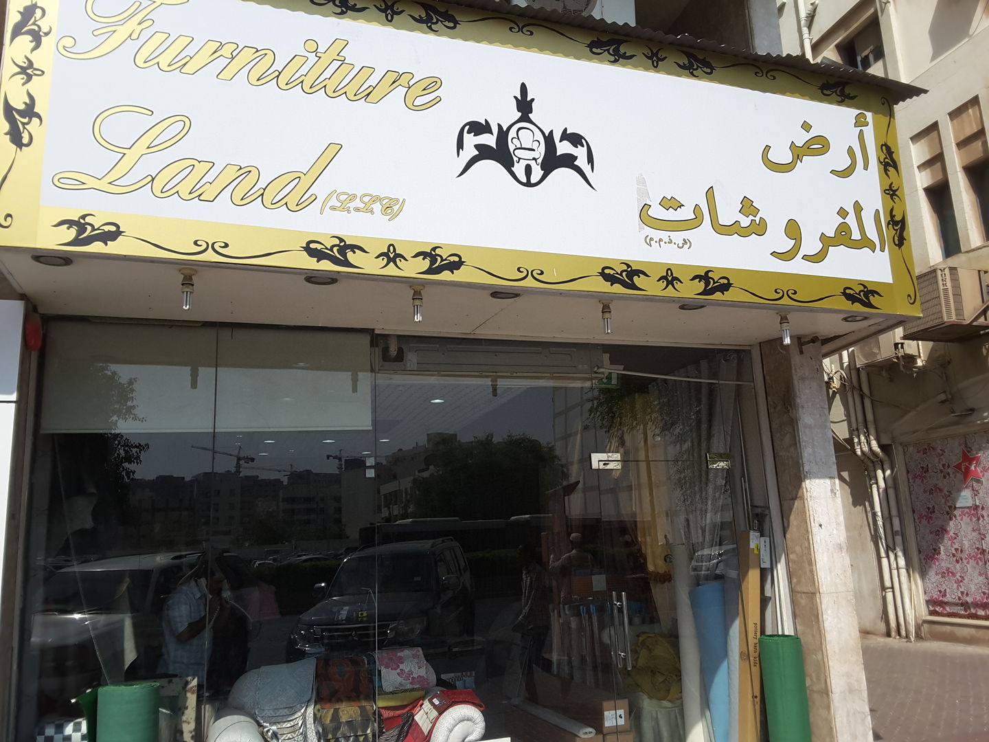 HiDubai-business-furniture-land-shopping-furniture-decor-al-murar-dubai