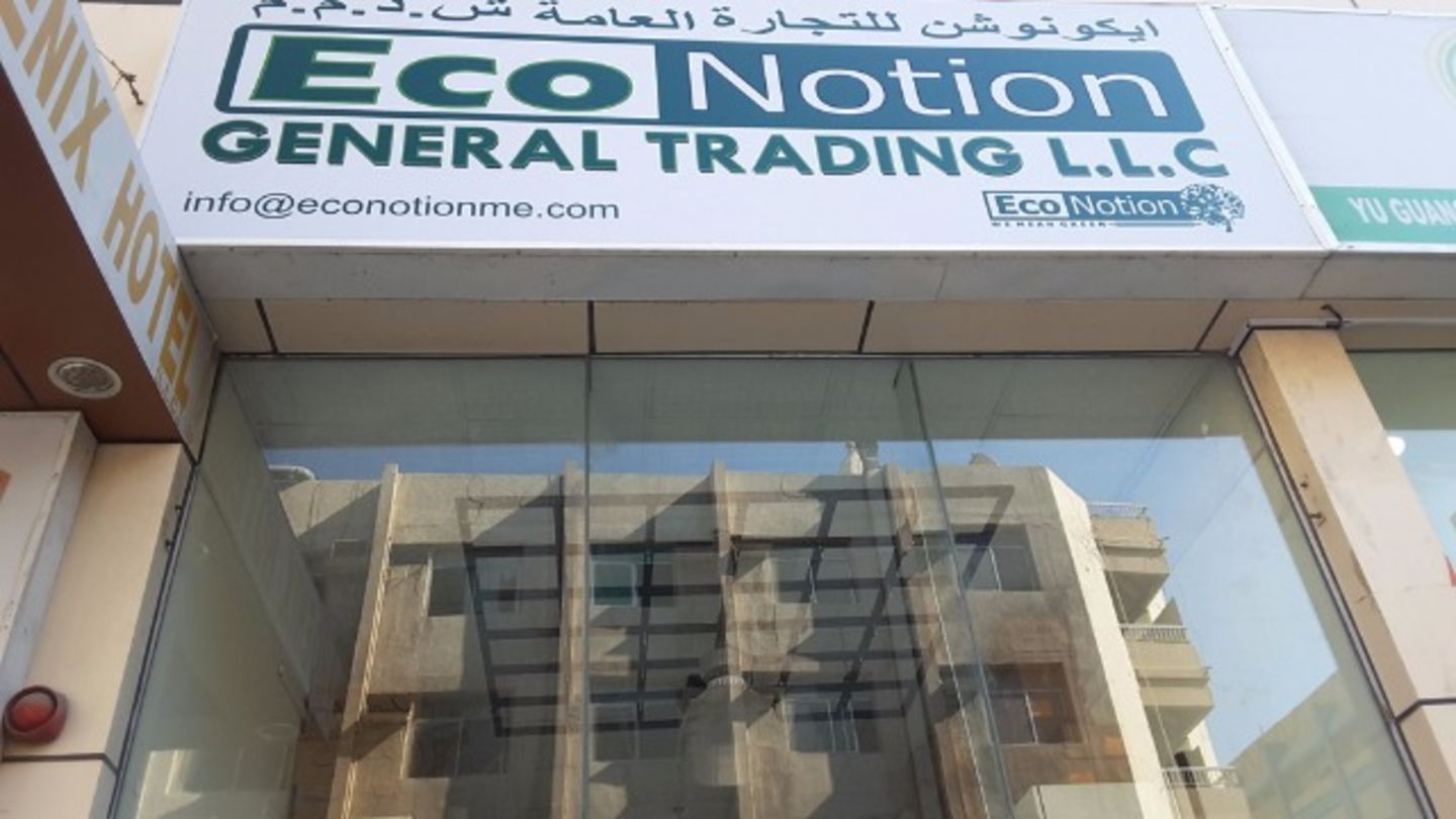 HiDubai-business-econotion-general-trading-b2b-services-distributors-wholesalers-baniyas-square-dubai-2