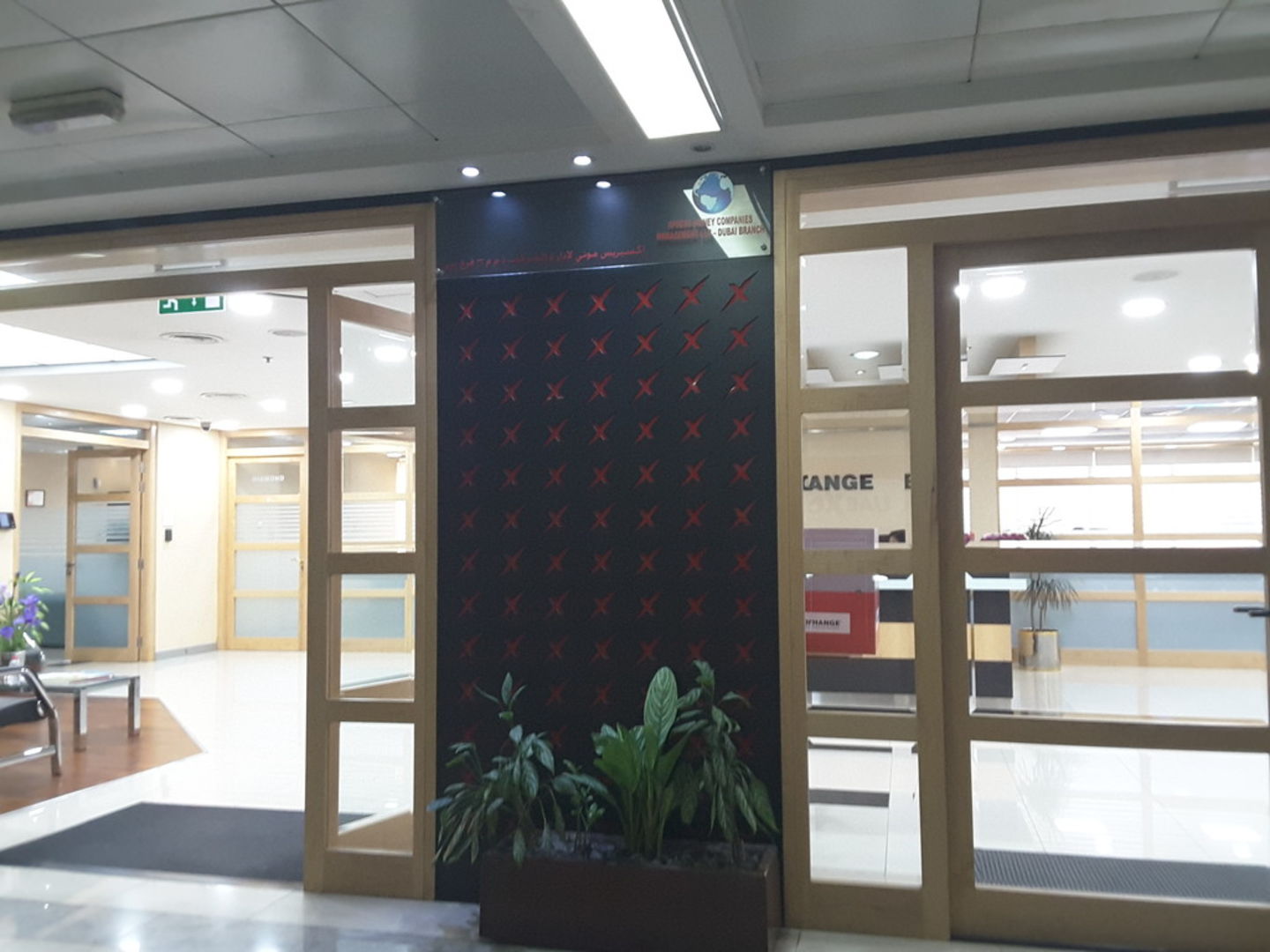 HiDubai-business-xpress-money-companies-management-b2b-services-holding-companies-al-qusais-industrial-2-dubai