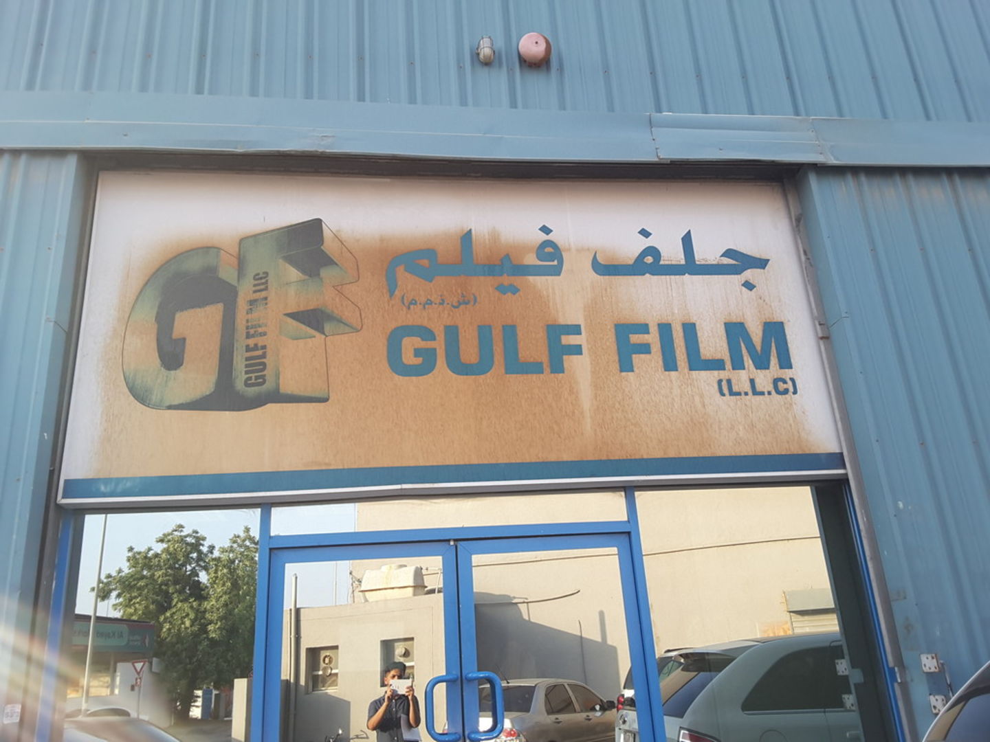 HiDubai-business-gulf-film-media-marketing-it-media-publishing-al-khabaisi-dubai-2