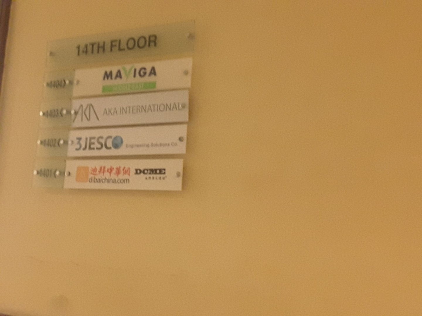 HiDubai-business-maviga-middle-east-b2b-services-distributors-wholesalers-jumeirah-lake-towers-al-thanyah-5-dubai-2