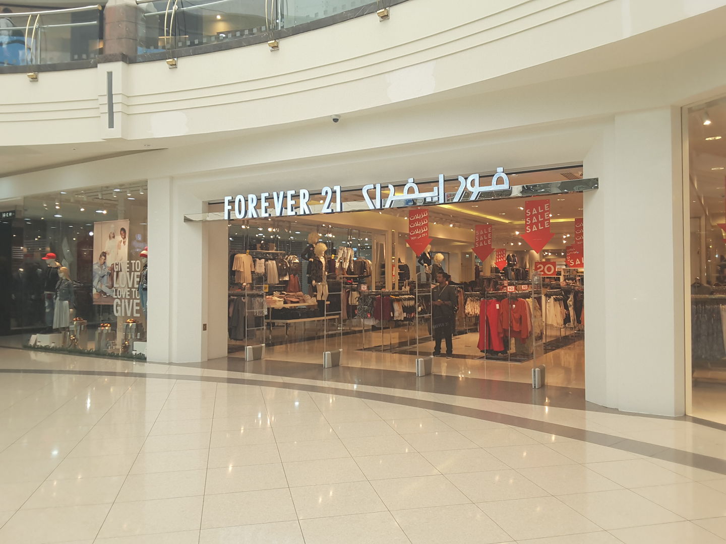 HiDubai-business-forever-21-shopping-fashion-accessories-port-saeed-dubai-2