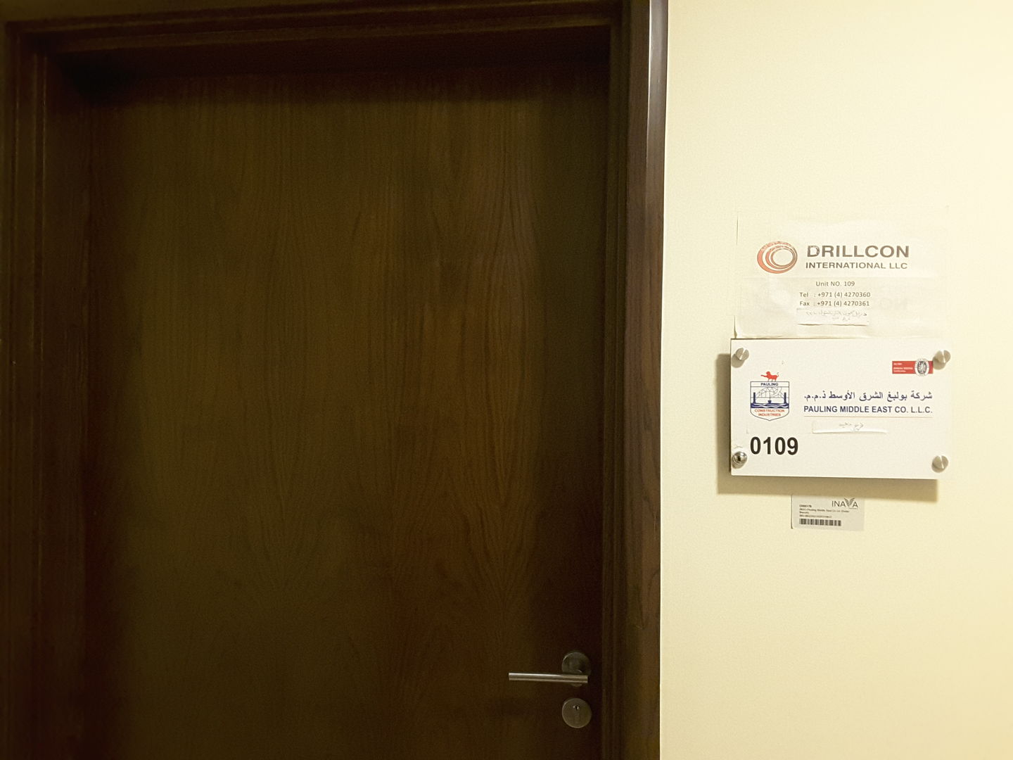 HiDubai-business-drillcon-international-construction-heavy-industries-construction-renovation-ibn-batuta-jebel-ali-1-dubai-2