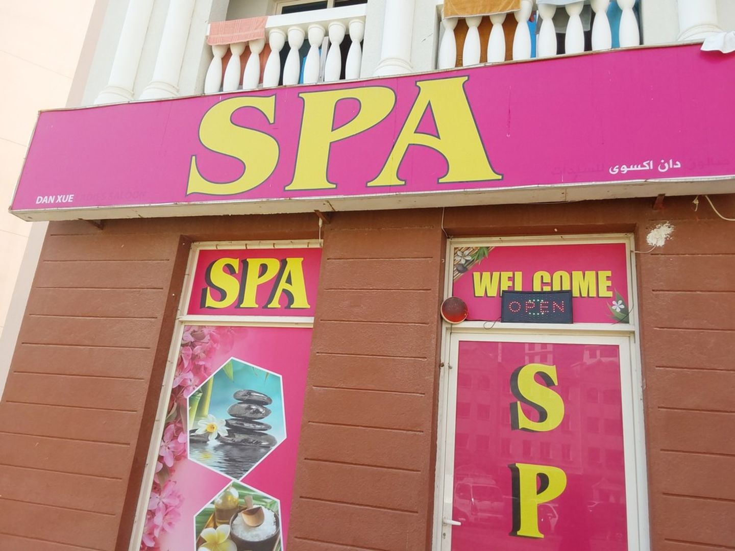 HiDubai-business-dan-xue-ladies-spa-beauty-wellness-health-wellness-services-spas-international-city-warsan-1-dubai