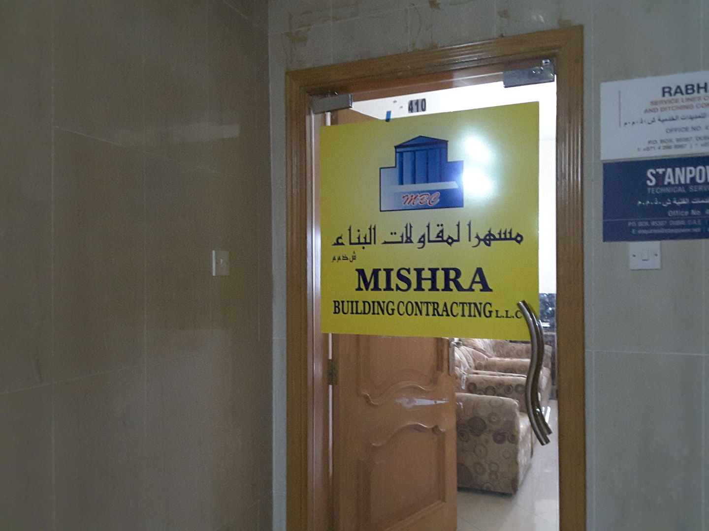 HiDubai-business-mishra-building-contracting-construction-heavy-industries-construction-renovation-al-qusais-industrial-2-dubai-2