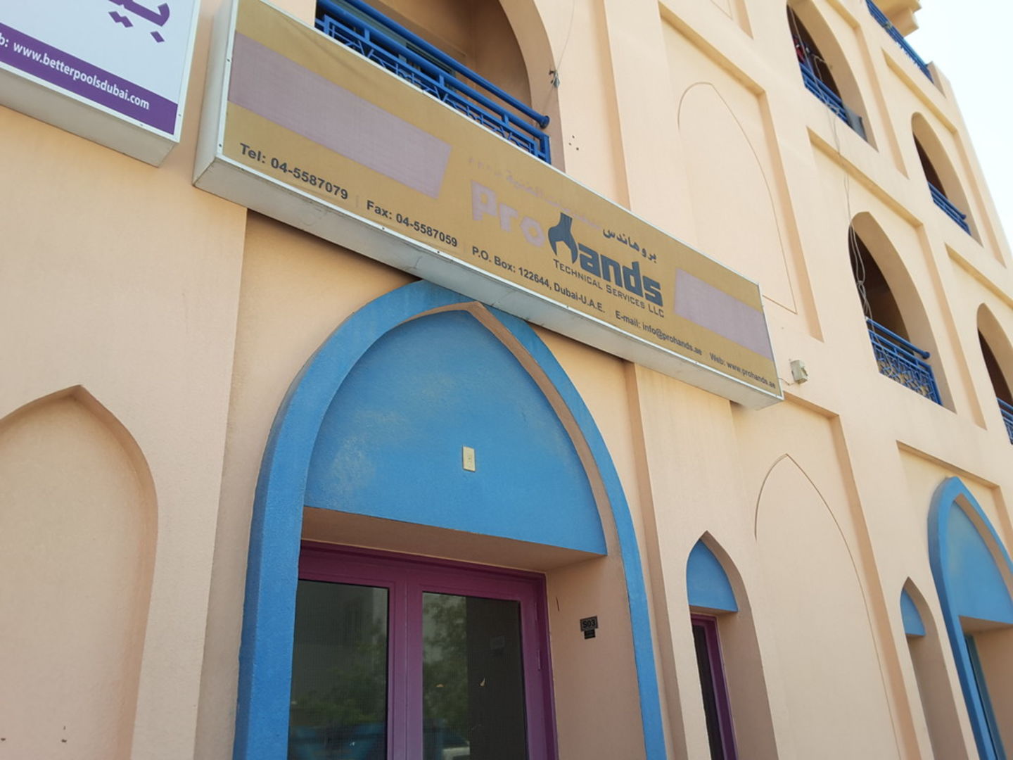 HiDubai-business-pro-hands-technical-services-home-handyman-maintenance-services-al-wasl-dubai-2