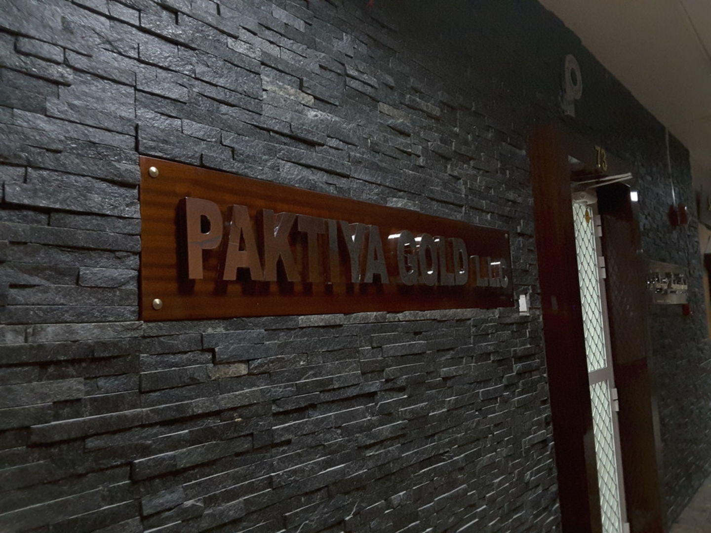 HiDubai-business-paktiya-gold-shopping-jewellery-precious-stones-al-ras-dubai-2