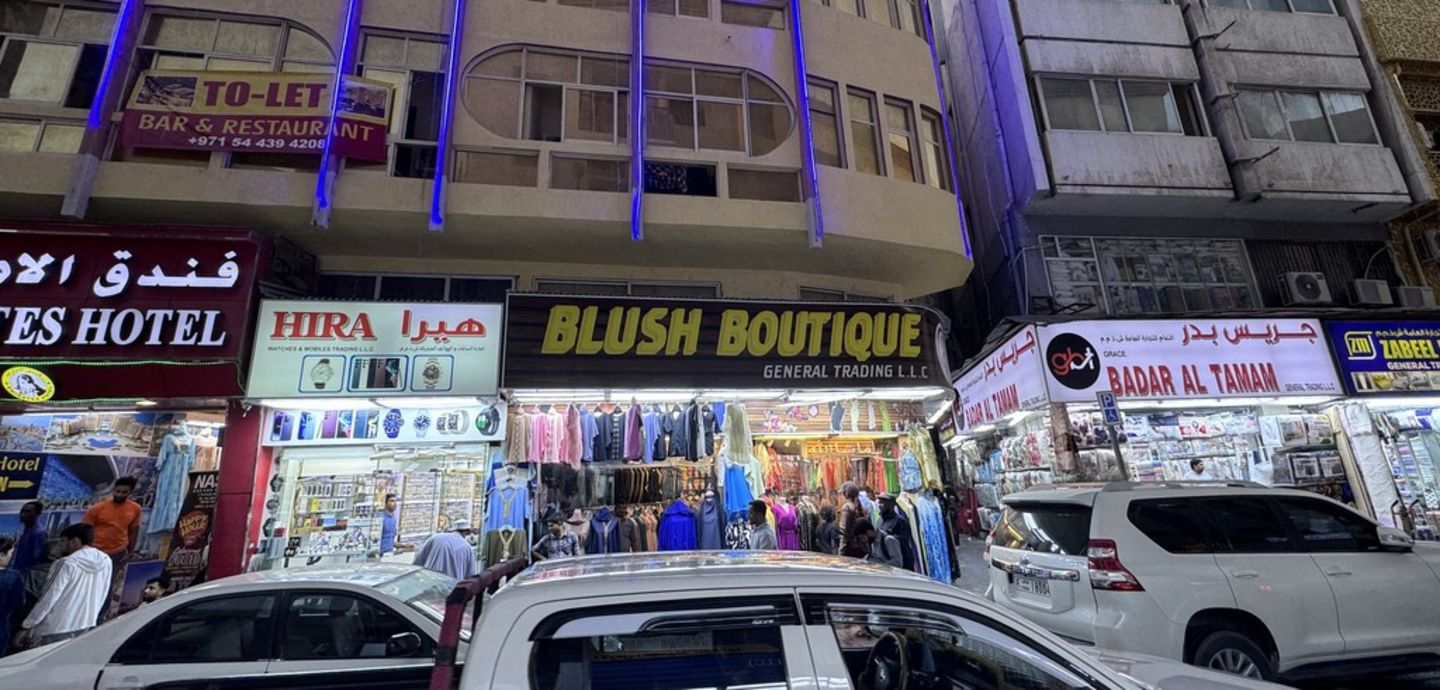 HiDubai-business-blush-boutique-general-trading-shopping-apparel-naif-dubai