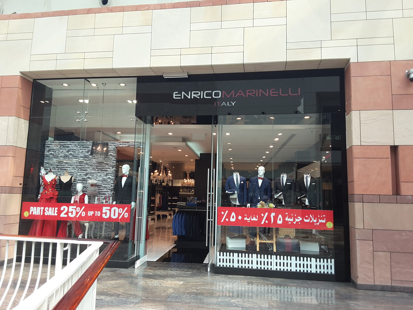 HiDubai-business-enrico-marinelli-italy-shopping-apparel-dubai-festival-city-al-kheeran-1-dubai-2