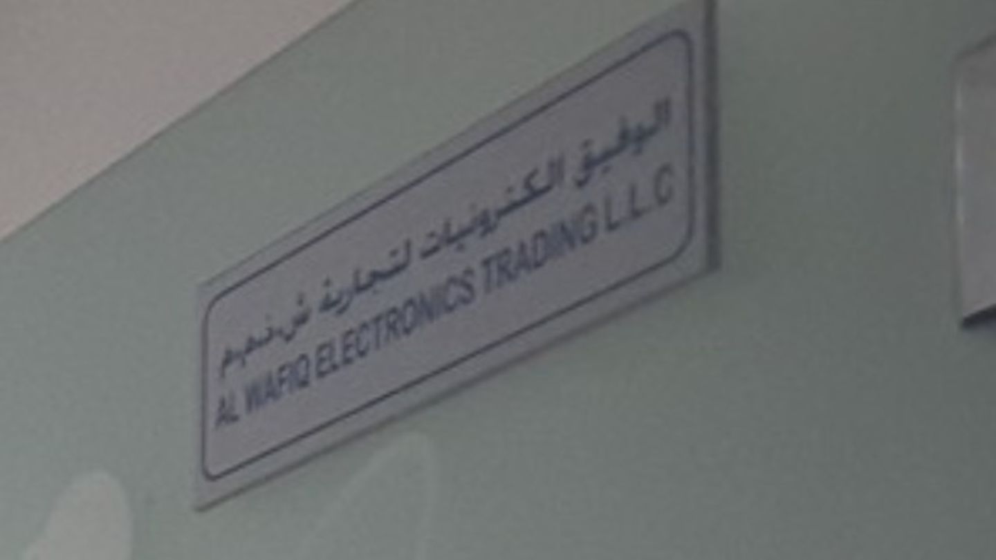 HiDubai-business-al-wafiq-electronics-trading-media-marketing-it-pr-marketing-al-khabaisi-dubai-2