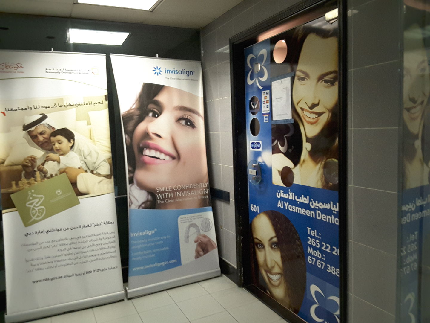 HiDubai-business-al-yasmeen-dental-clinic-beauty-wellness-health-specialty-clinics-al-muraqqabat-dubai-2
