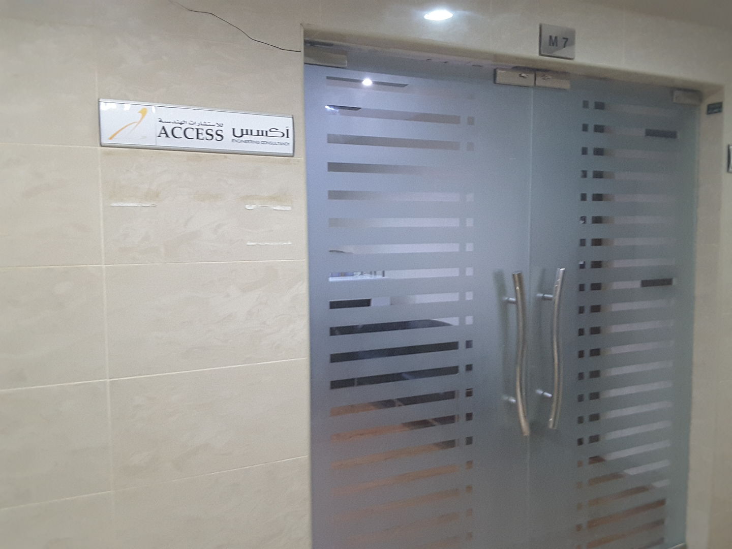 HiDubai-business-access-engineering-consultancy-b2b-services-management-consultants-business-bay-dubai