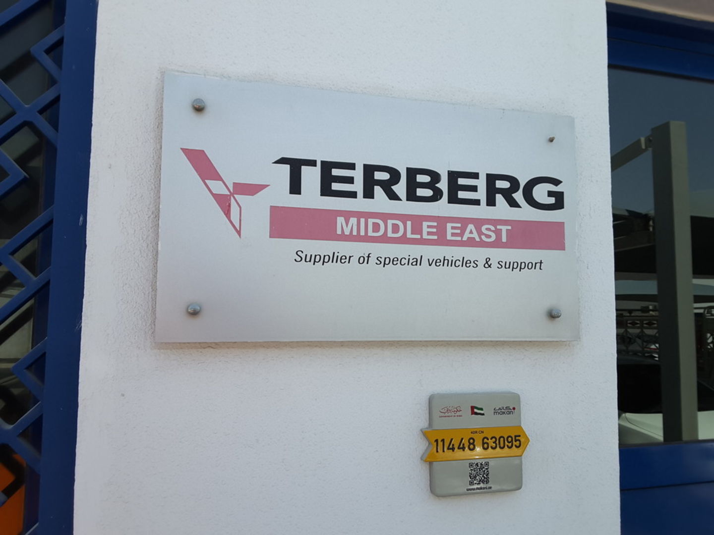 HiDubai-business-terberg-middle-east-b2b-services-distributors-wholesalers-jebel-ali-free-zone-mena-jebel-ali-dubai-2