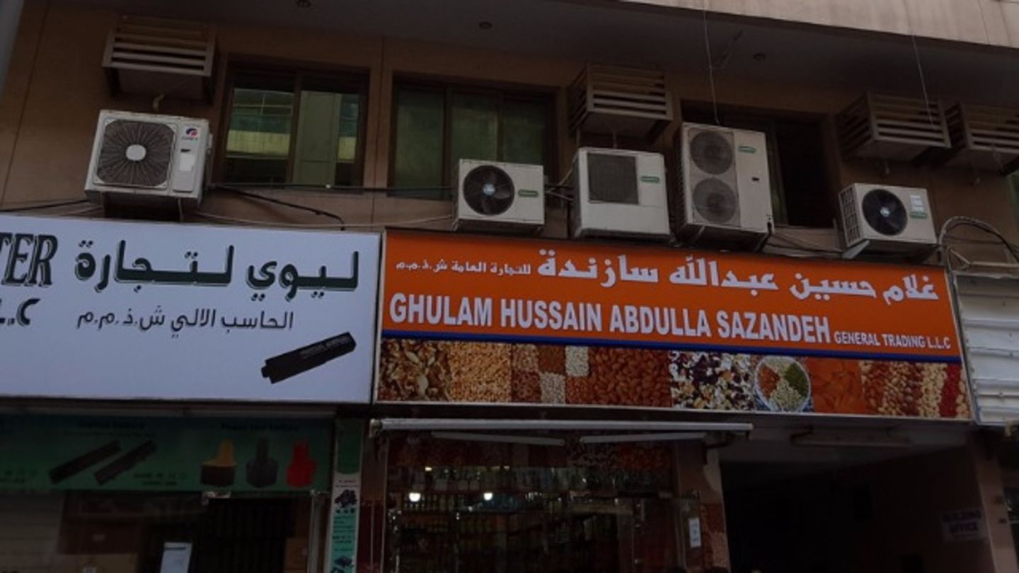 HiDubai-business-ghulam-hussain-abdulla-sazandeh-genreal-trading-food-beverage-bakeries-desserts-sweets-al-raffa-al-raffa-dubai-2