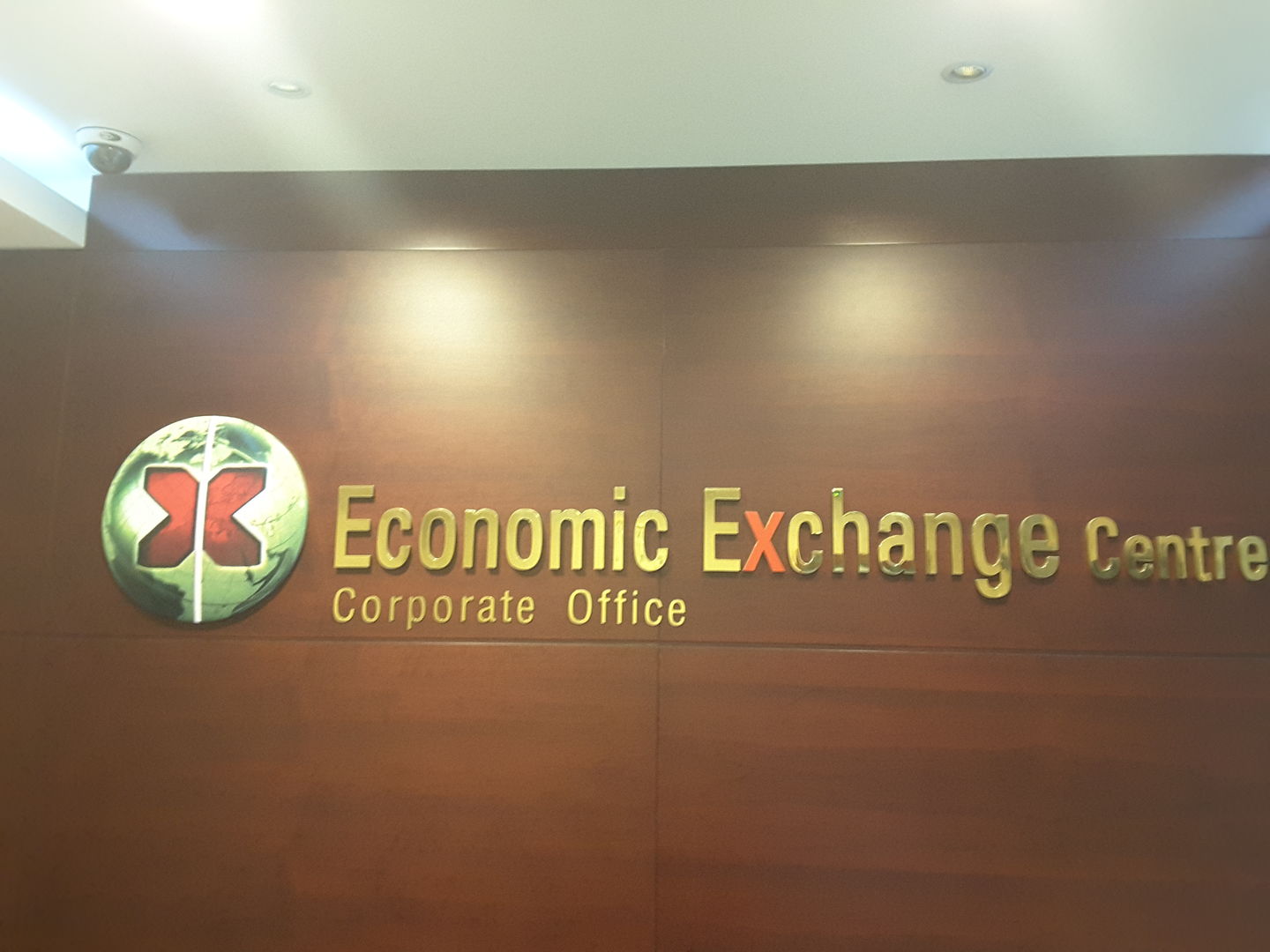 HiDubai-business-economic-exchange-centre-corporate-office-b2b-services-holding-companies-al-hamriya-dubai-2