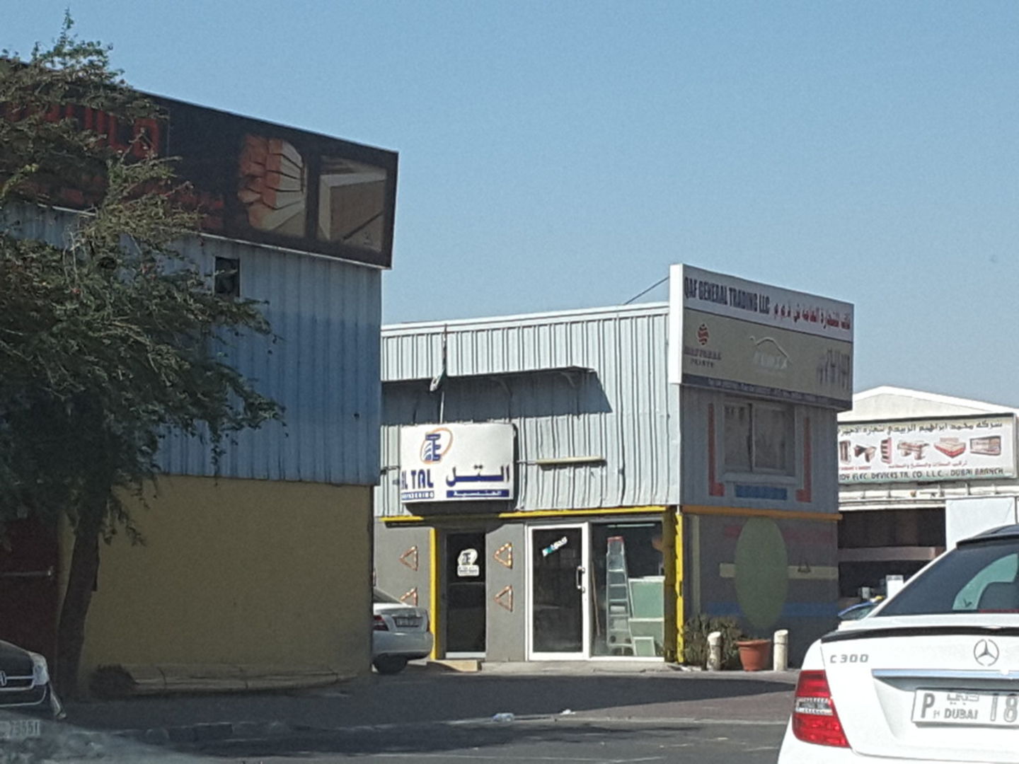 HiDubai-business-al-tal-engineering-construction-heavy-industries-engineers-surveyors-al-khabaisi-dubai-2