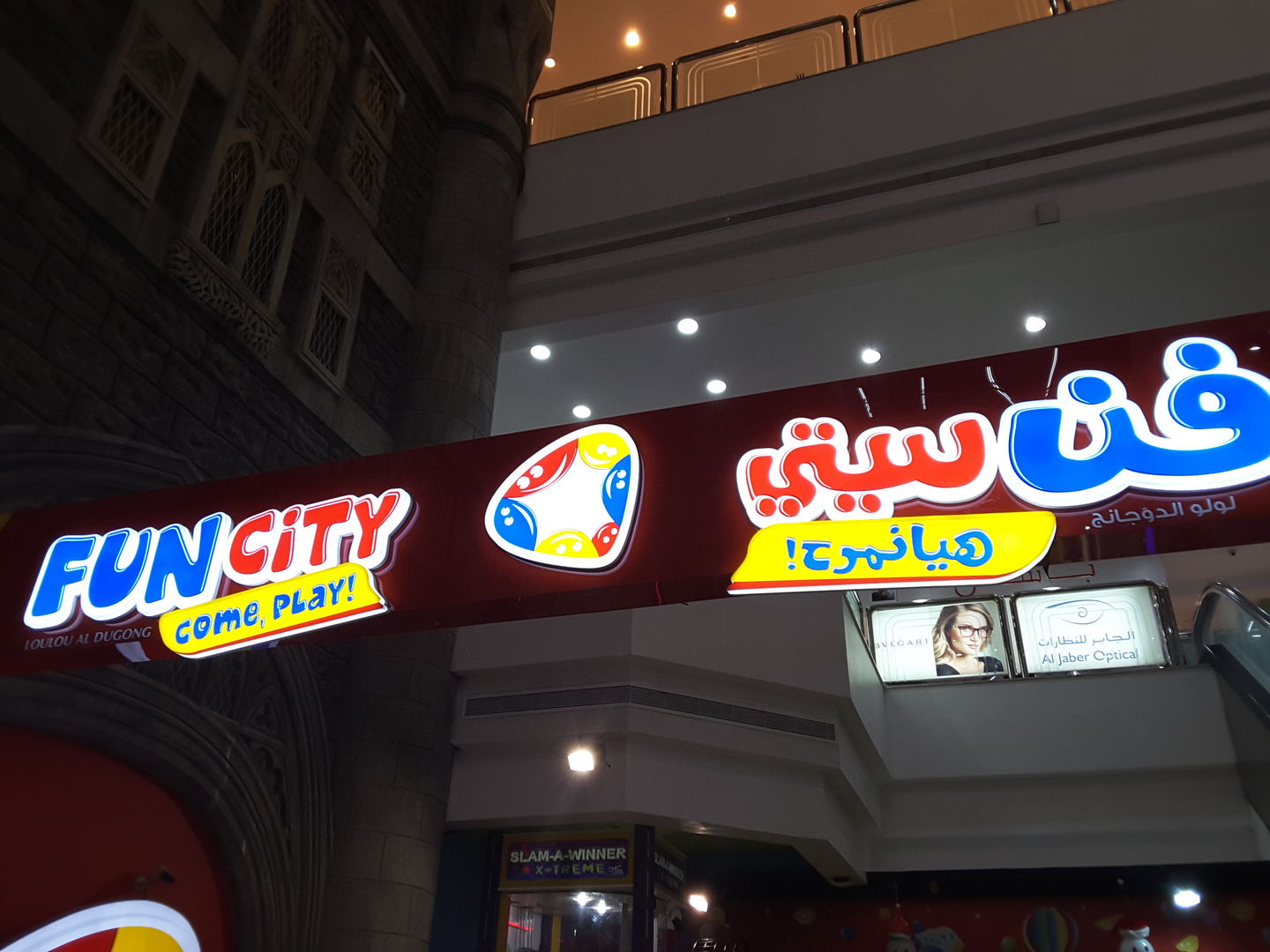 HiDubai-business-fun-city-leisure-culture-amusement-parks-arcades-oud-metha-dubai-2