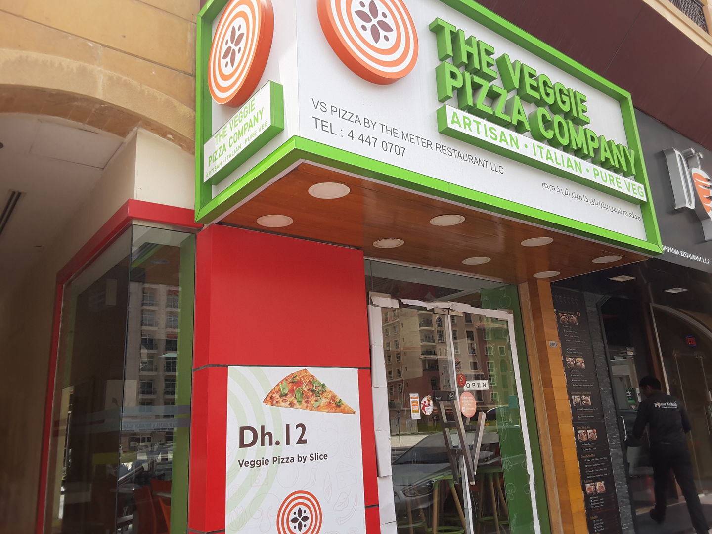 HiDubai-business-the-veggie-pizza-company-food-beverage-restaurants-bars-al-barsha-1-dubai-2
